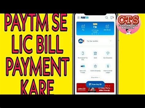 Lincare Bill Pay & Customer Service - SavePaying.com