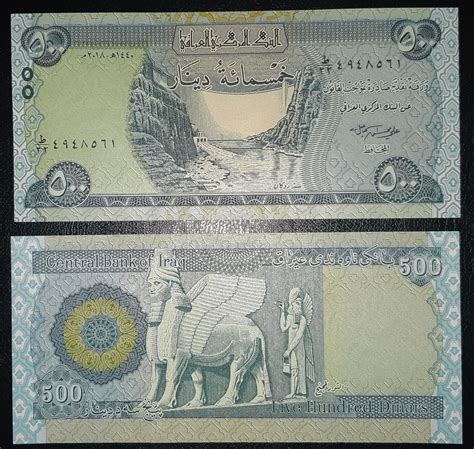 Set of 4 UNC current Iraqi Dinars Banknotes on eBid United States | 195133712