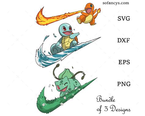 Nike Pokemon SVG Bundle