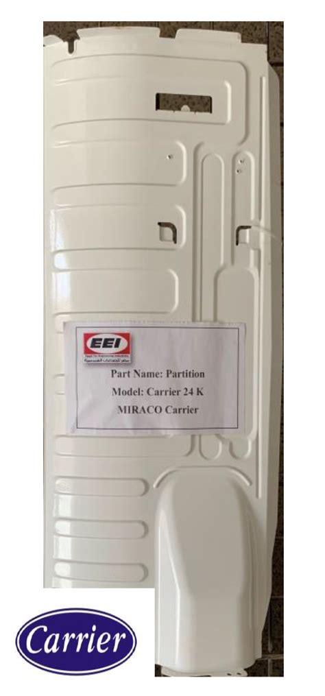 Carrier A/C parts – EEI