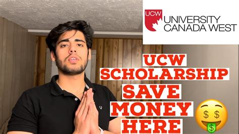 SCHOLARSHIPS IN UCW EXPLAINED - YouTube