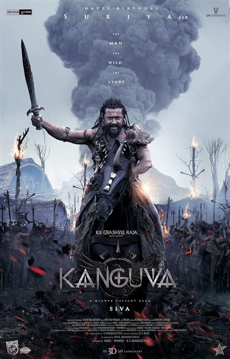 Kanguva (2024)