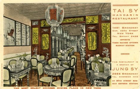 Old New York In Postcards #19 - Chinese Restaurants, A Brief History