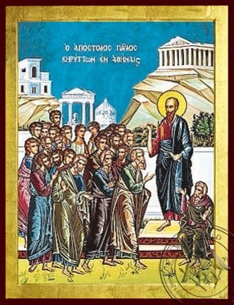 Saint Paul the Apostle Preaching in Athens - Byzantine Icon ...