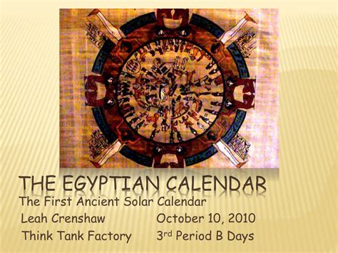 Qut Calendar 2025: A Comprehensive Guide To The Ancient Egyptian Solar ...