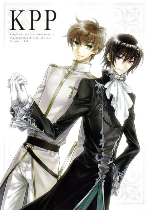 SusuLulu - lelouch x suzaku Photo (34016461) - Fanpop