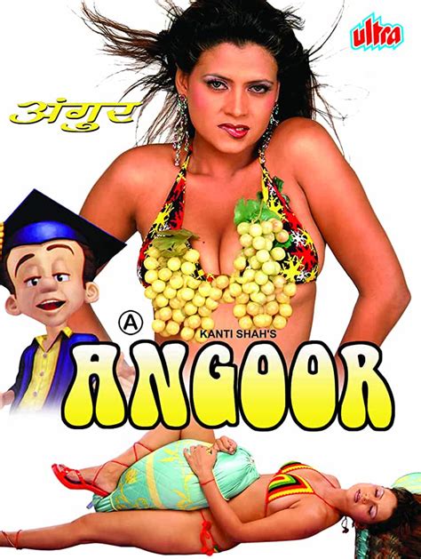 Angoor Movie: Review | Release Date (2005) | Songs | Music | Images | Official Trailers | Videos ...