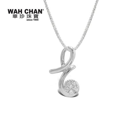 White Gold Diamond Pendant – Wah Chan