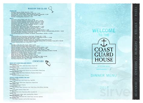 The Coast Guard House Restaurant menus in Narragansett, Rhode Island, United States