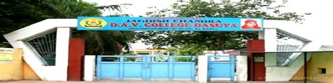 JC DAV College, Hoshiarpur Courses & Fees 2024-2025