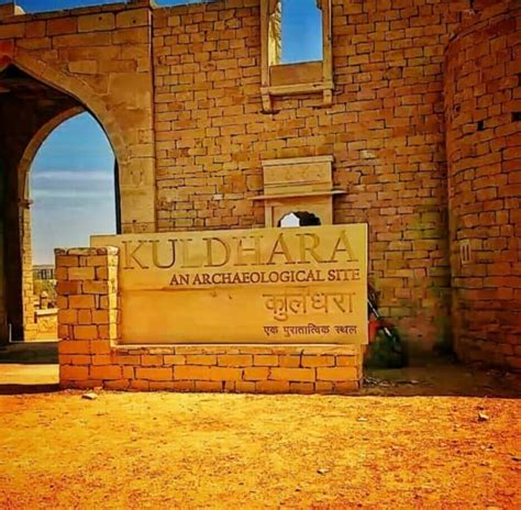 The Fascinating History of Kuldhara Village - WanderWisdom