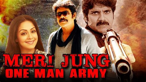 Meri Jung One Man Army (Mass) Telugu Hindi Dubbed Full Movie | Nagarjuna, Jyothika, Rahul Dev ...