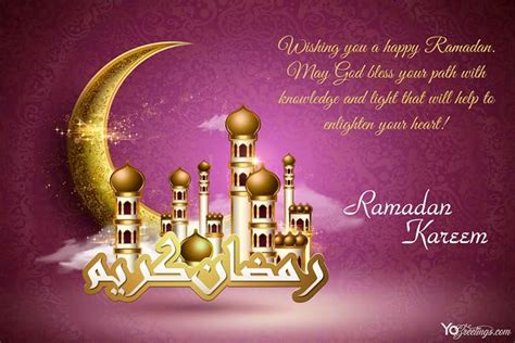 Free Ramadan Mubarak Card Maker With Name Wishes Online