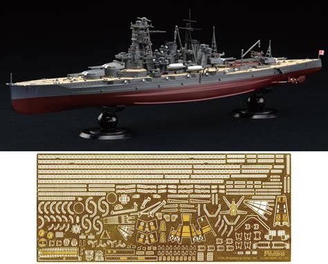 IJN Battleship Kongo 1941 Full Hull Model Special Edition (with Photo-etched Parts) | HLJ.com