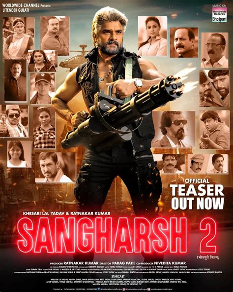 Teaser of the movie Sangharsh 2 Released