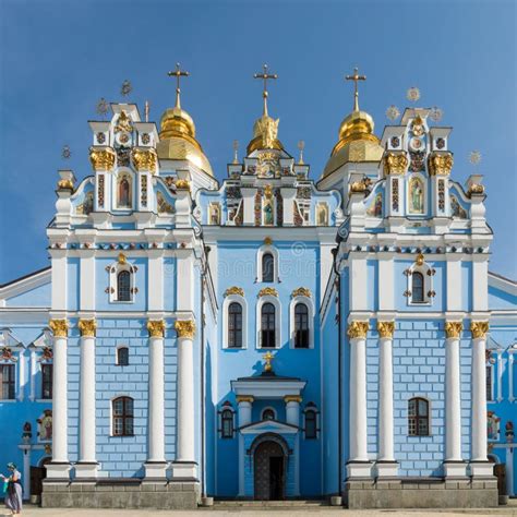 Pechersk Lavra or the Kiev Monastery of the Caves. in Kiev, Ukraine Editorial Image - Image of ...