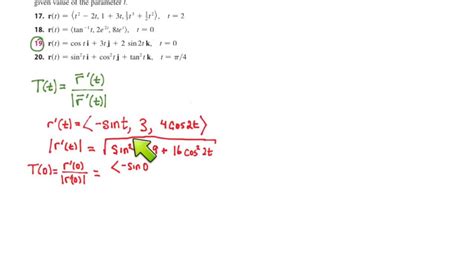 Calculus III - Unit Tangent Vector Example - YouTube