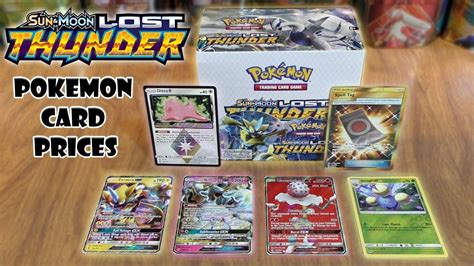 Lost Thunder Pokemon Card Prices - YouTube