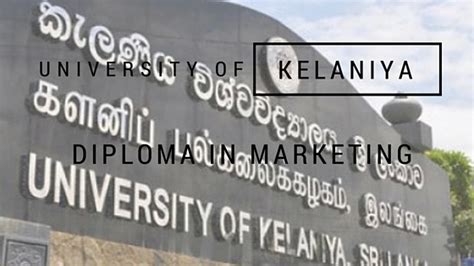 University Of Kelaniya Logo Image Download