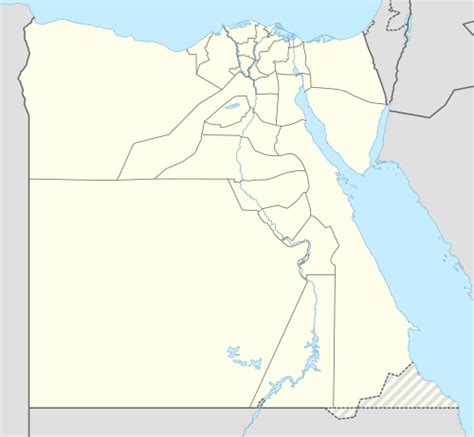 Nag Hammadi – Wikipedia