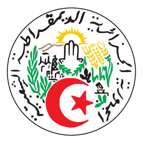 Algeria logo, Vector Logo of Algeria brand free download (eps, ai, png ...