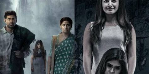 6 best Telugu horror movies you cannot watch when you are home alone