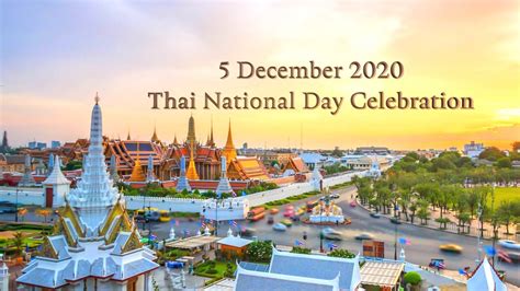 Thai National Day 2020: Stories to Celebrate - YouTube