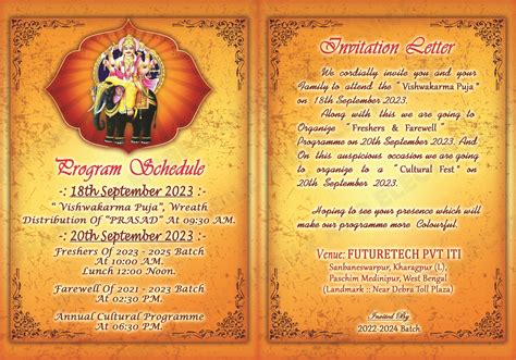 Vishwakarma Puja Invitation Card Format - Infoupdate.org