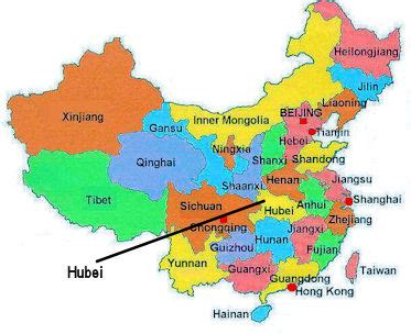 Hubei Province