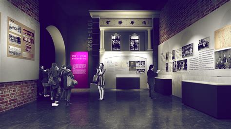 Tsinghua University History Museum :: Behance