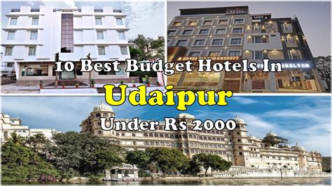 10 Budget Hotels In Udaipur Under Rs 2000 | सस्ता HOTELS उदयपुर में - YouTube