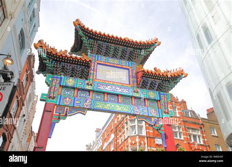 Chinatown entrance gate in Soho London UK Stock Photo - Alamy