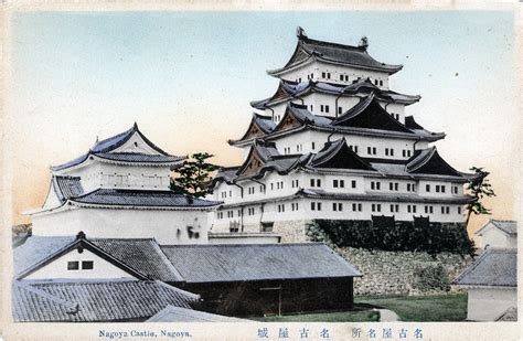 Nagoya Castle, Nagoya, c. 1910. | Old Tokyo