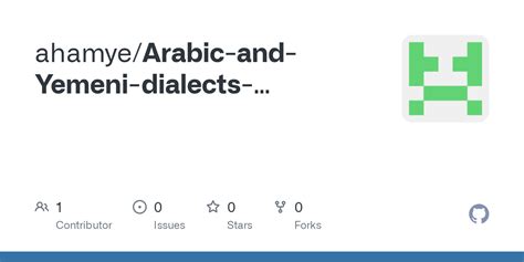 GitHub - ahamye/Arabic-and-Yemeni-dialects-Sentiment-Analysis