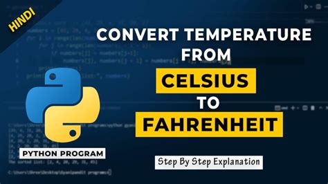 Python Program to Convert Celsius to Fahrenheit