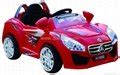 electric toy car with remote control - ABL6688B - ABL (China Manufacturer) - Kids Bike - Toys ...