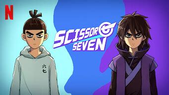 Is Scissor Seven: Season 2 (2020) on Netflix USA?