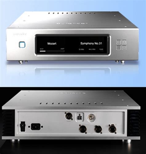 Wizard High-End Audio Blog: WIdeaLab Aurender Series digital music storage and playback systems