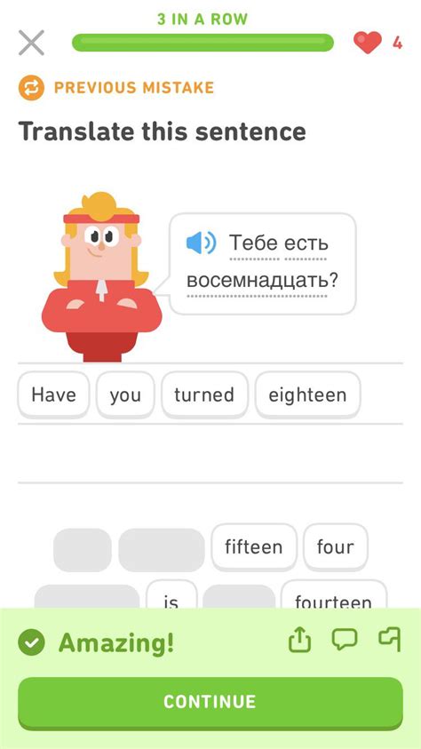 Creepy Duolingo is creepy : r/shitduolingosays