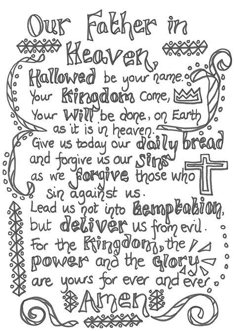 Our Father Which Art In Heaven, Hallowed Be Thy Name Coloring Page - Free Printable Lord's ...