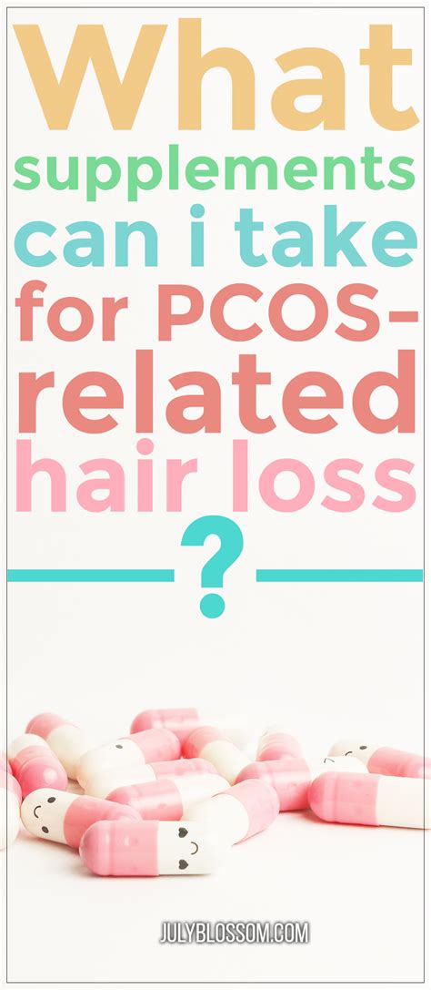 best hair supplements for pcos Archives - July Blossom