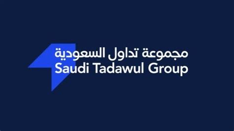 “Tadawul Group” profits rise 17.4% to 587.7 million riyals in 2021 ...