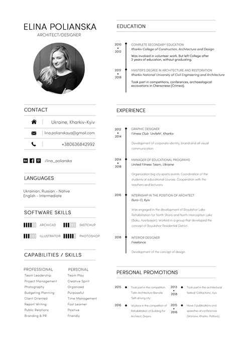 Resume #architect #cv #template #architectcvtemplate architecture resume, portfolio, cv, arc ...