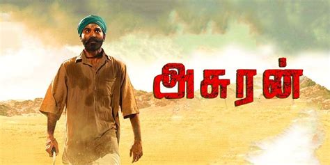 Asuran Movie (2019) | Reviews, Cast & Release Date in - BookMyShow