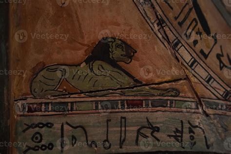 egyptian wooden sarcophagus hieroglyphs detail 17362489 Stock Photo at ...