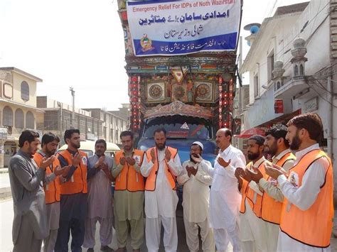 AL-KHIDMAT FOUNDATION PAKISTAN | Service To Humanity