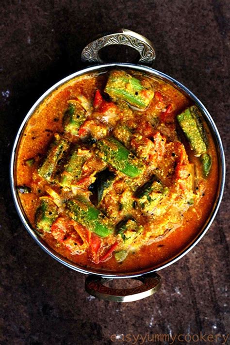 Okra Curry - Easy Yummy Cookery