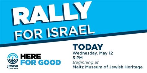 Jewish Federation of Cleveland: This Afternoon at 5 pm: Rally for Israel