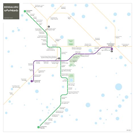 Bengaluru Metro Map : inat