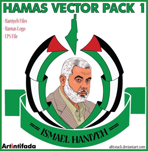 Haniyeh source+hamas logo pack by artstuck on DeviantArt